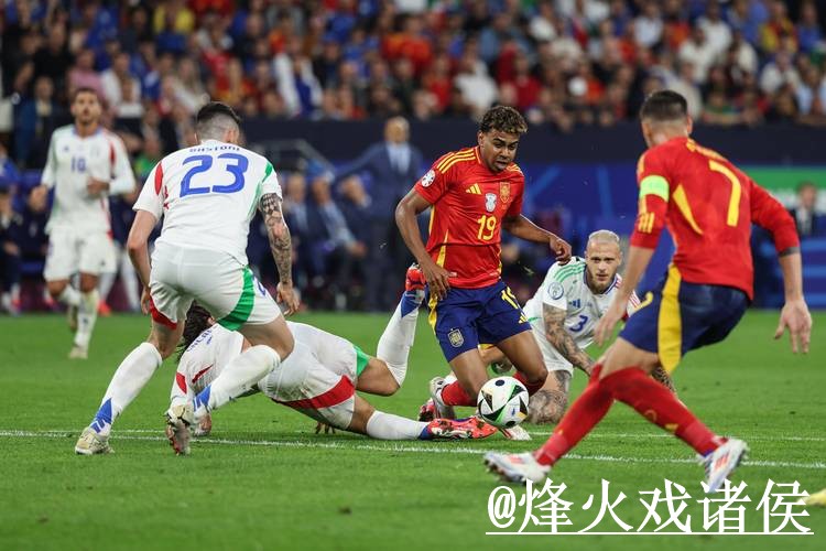 2026世界杯外围赛全站排名解析