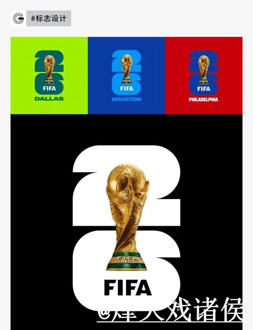 世界杯买球高清最新网址推荐